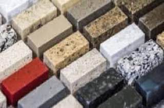 الكرانيت